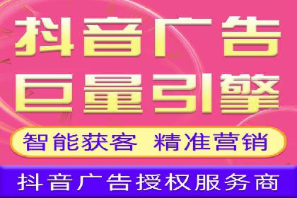 精准营销的秘诀：专业SEM托管的成功故事分享